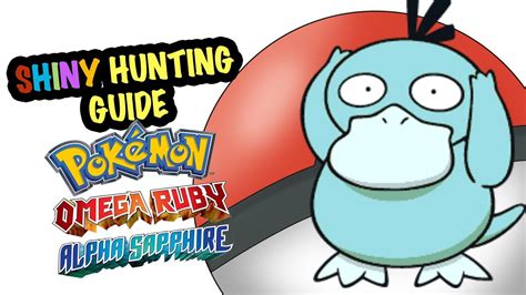 Shiny Hunting Guide - DexNav Chaining in Pokemon ORAS - YouTube