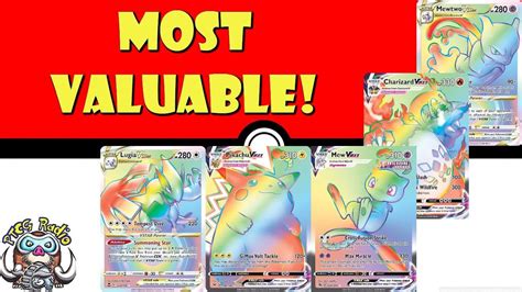 All Rainbow Rare Pokemon Cards (Complete List) Card Gamer, 56% OFF