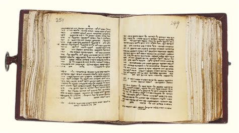 (#2) Samaritan Pentateuch (Arhuta Kadishta), Land of Israel: late 14th ...