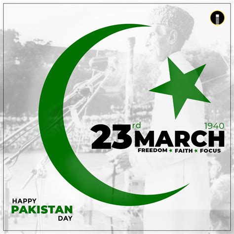 23 March Happy Pakistan Resolution Day Design Free Download - Indiater