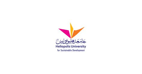 Jobs and Careers at Heliopolis University in Egypt – Join Us Today!