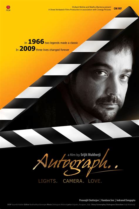 Autograph (#5 of 6): Extra Large Movie Poster Image - IMP Awards