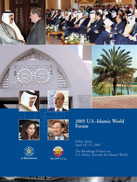 Islam Forum | PDF | Brookings Institution | Qatar