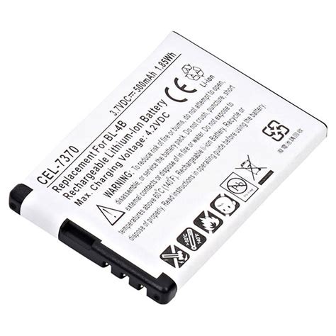 Cell Phone Replacement Battery Nokia 7370 - CEL-7370 - Cell Phone ...