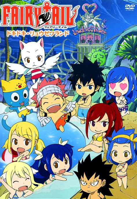 Fairy Tail OVA 5 Subtitle Indonesia | Mahfuzilham