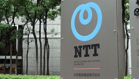 La empresa japonesa NTT DATA creará 50 empleos en Jaén ...