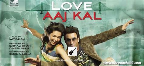 Aaj Din Chadheya | Guitar | Chords | Love Aaj Kal - Guitar Hindi Songs