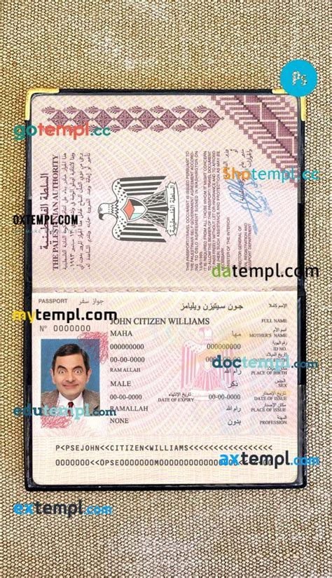 Palestine passport editable PSD files, scan and photo look templates, 2 ...