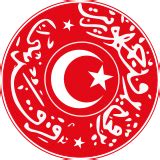 Terakkiperver Cumhuriyet Fırkası - Vikipedi