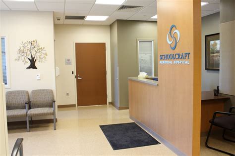 Schoolcraft Memorial Hospital