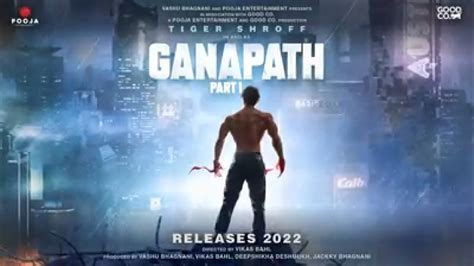 Ganapath (2023)