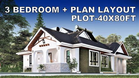 SIMPLE 3 BEDROOM HOUSE DESIGN IDEA | WITH INTERIOR DETAILS & PLAN ...