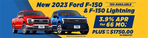 New Car Specials at Stivers Ford Lincoln