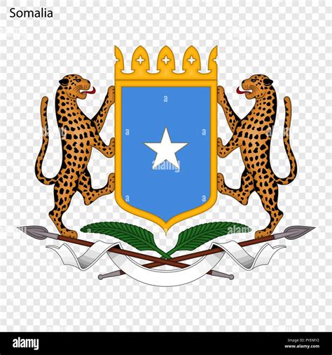 Symbol of Somalia. National emblem Stock Vector Image & Art - Alamy