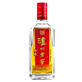 Chinese Alcohol | Guide to Chinese Liquor, Beer and Wine in 2024