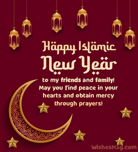 100+ Islamic New Year Wishes, Greetings and Quotes (2024)