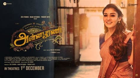 Annapoorani Trailer OUT: Nayanthara strives to be the greatest chef in ...