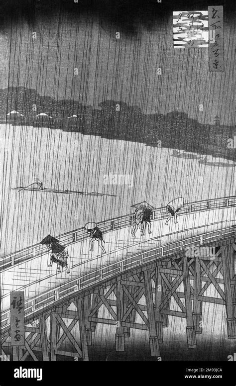 Sudden Shower over Shin Ohashi Bridge and Atake, (Ohashi Atake no yudachi) from the series, One ...