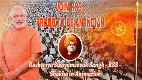 JOIN RSS - PROUD TO BE AN INDIAN - Rashtriya Swayamsevak Sangh - RSS ...