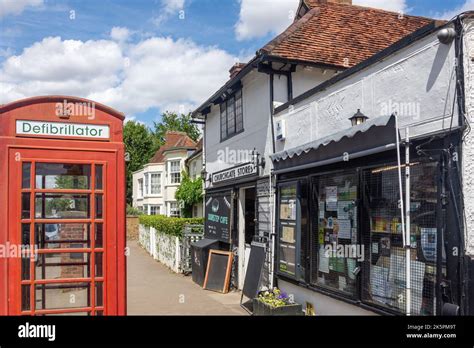 Churchgate Stores, Churchgate Street, Old Harlow, Harlow, Essex, England, United Kingdom Stock ...