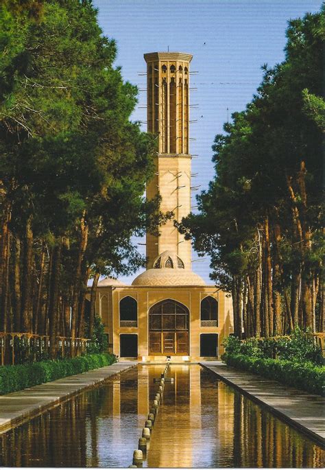 A Journey of Postcards: The Persian Garden | Iran