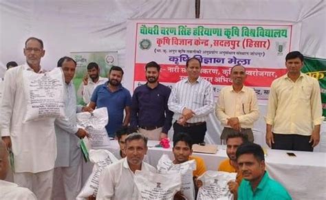 Gram Unnati, JSL (Hisar) conduct training camp with Hisar KVK for Rabi season - Agriculture Post