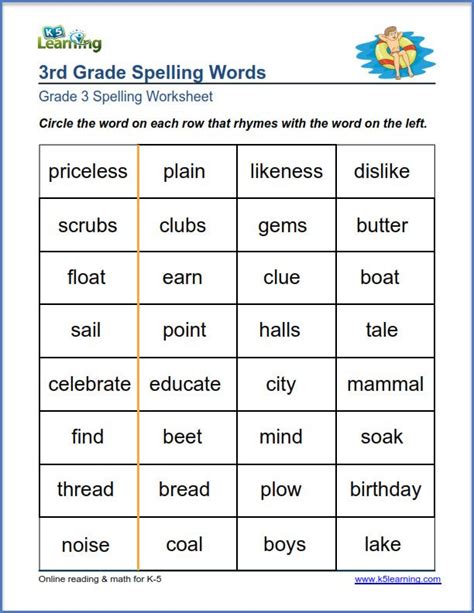 Free Printable 3rd Grade Spelling Worksheets - NewFreePrintable.net