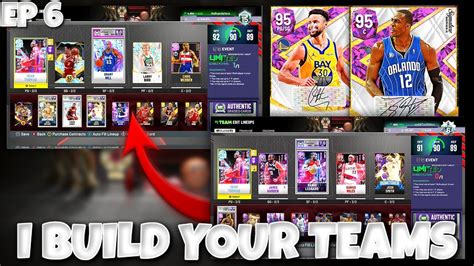 I BUILD YOUR TEAMS EPISODE 6!! GRIND FOR PAUL AND GARY IN NBA 2K22 MyTEAM!! - YouTube