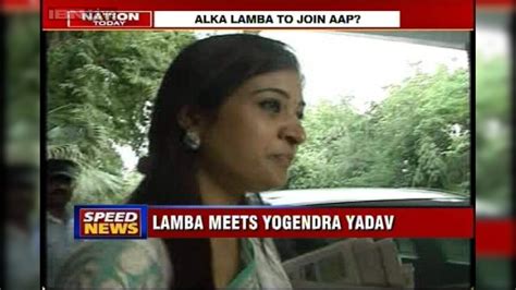 Congress leader Alka Lamba approaches AAP to join the party