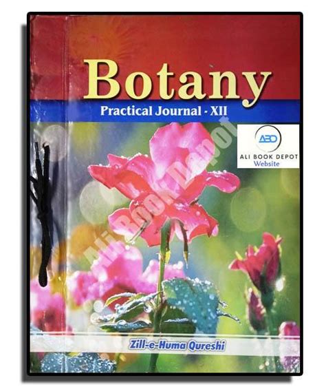 Journal Botany – Zill-e-Huma Qureshi – XII – Ali Book Depot