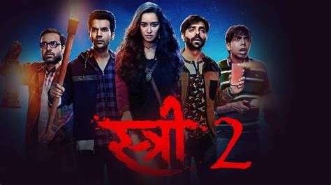 Stree 2 Movie Review