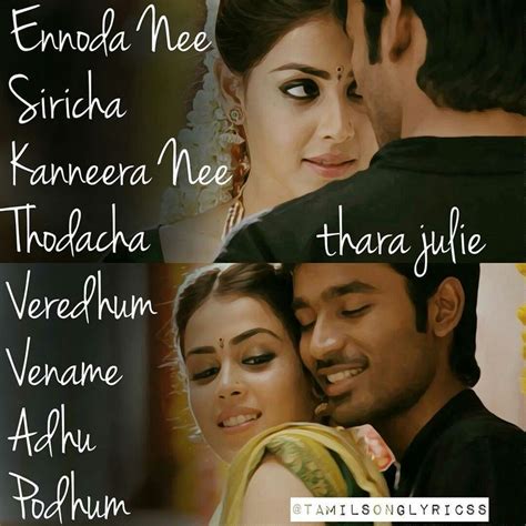 The 723 best Tamil song's lyrics images on Pinterest