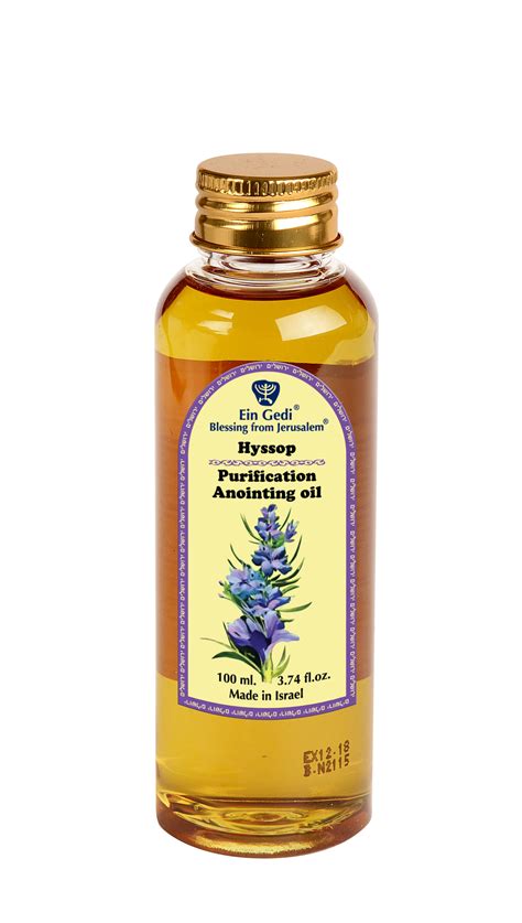 Buy Hyssop Anointing Oil (100 ml) | Israel-Catalog.com