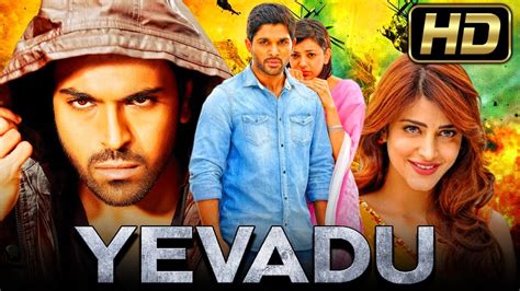 Yevadu (Full HD) - Ram Charan & Allu Arjun Blockbuster Dubbed Movie | Kajal Aggarwal, Shruti ...