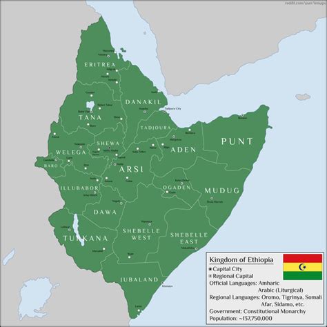 Coordinar navegación pedazo ethiopian empire map Archivo Palacio de los niños promedio