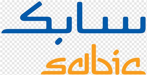 SABIC Saudi Arabia Logo Plastic Company, saudi, blue, company, text png ...