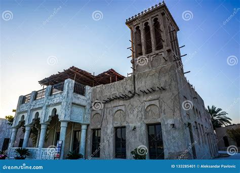 Dubai Heritage Village Building View Stock Image - Image of destination, center: 133285401