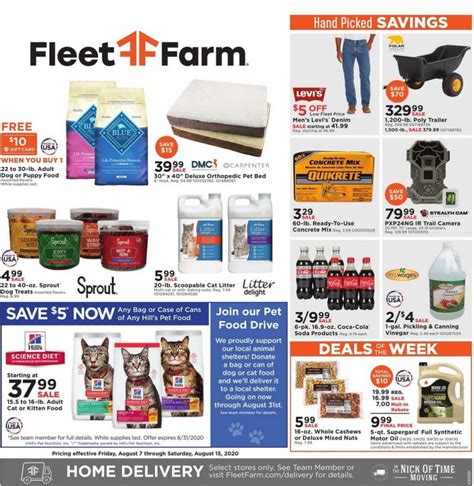 Fleet Farm Weekly Ad Aug 07 – Aug 15, 2020