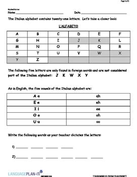 INTRO TO ALPHABET (ITALIAN) by LanguagePlan-it | TpT