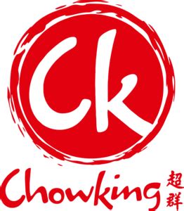 Chowking Logo PNG Vector (AI) Free Download