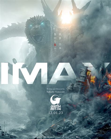 New IMAX Poster for 'Godzilla Minus One' : r/movies