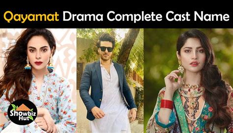 Qayamat Pakistani Drama Cast Real Name and Pics – Geo TV Drama | Showbiz Hut