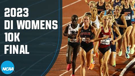 Women's 10K finals - 2023 NCAA outdoor track and field championships - YouTube