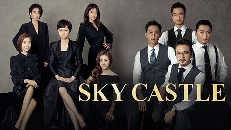 Hit Korean Series 'Sky Castle' is Coming to Netflix