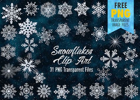 Snowflakes Clip Art: 31 PNG Images with Realistic Ice Texture