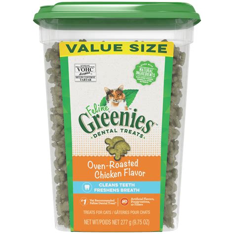 FELINE GREENIES™ SMARTBITES™ HEALTHY INDOOR™ Adult Cat Treats Chicken Flavour | Greenies Canada