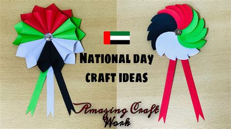 Uae National Day Craft Ideas | Easy Paper Flower Decoration | DIY | - YouTube