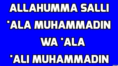 Allahumma salli 'ala Muhammadin wa 'ala 'ali Muhammadin in 2020 | Greatful, Peace, Encouragement