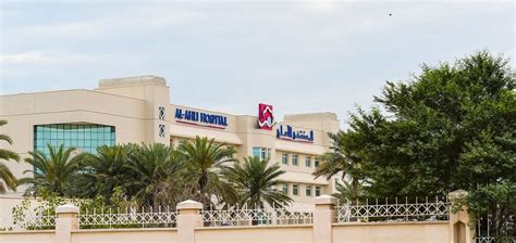 Let's Examine The Best Hospitals in Qatar