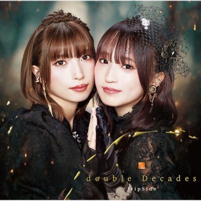 double Decades - fripSide | Shazam